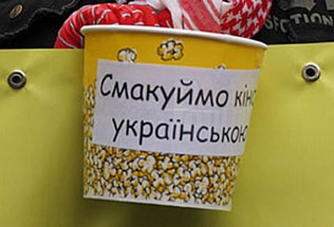 Hurtom збирає кошти на озвучення серіалів українською мовою. Як долучитися?