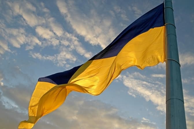 Фото: Патріот Донбасу