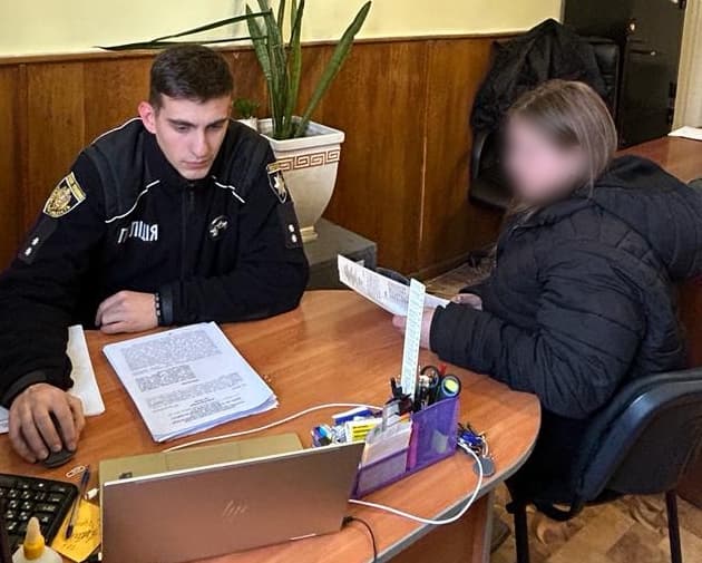 Уклала фіктивний шлюб. На Львівщині жінка хотіла допомогти ухилянту виїхати за кордон