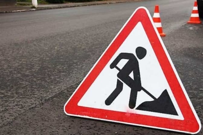 У Києві планують капітальний ремонт проспекту Свободи