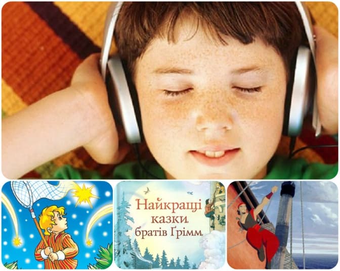 В Україні озвучують шкільні книжки для незрячих дітей. Як допомогти?