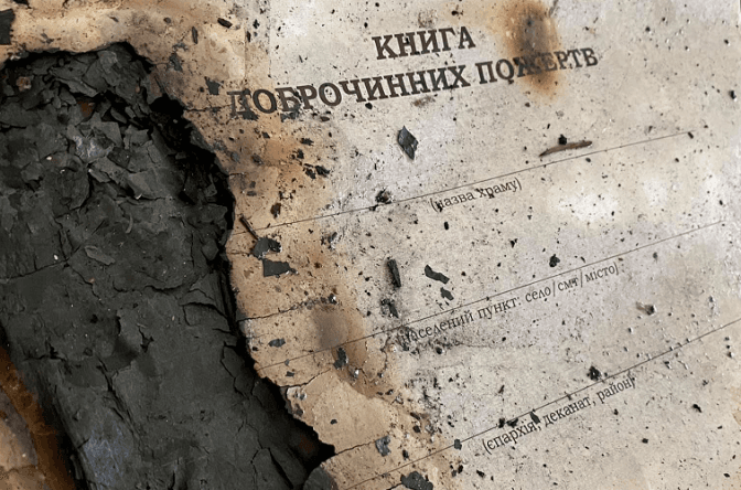 На Львівщині збирають кошти для парафії, чия каплиця згоріла вщент