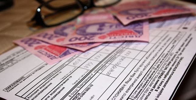 З нового року у Львові зростуть тарифи на комунальні послуги