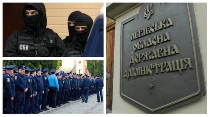 Порядок на Львівщині забезпечуватиме спеціальний комітет