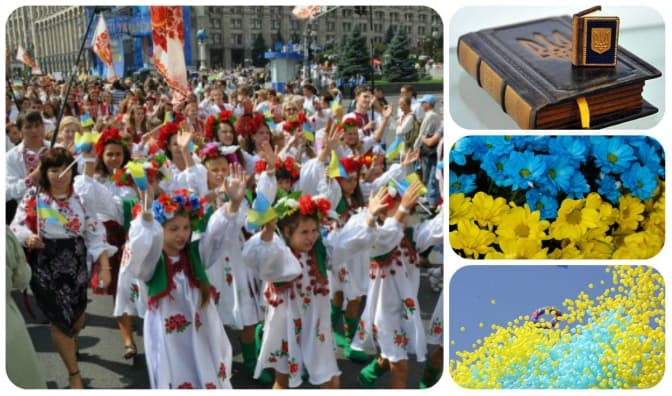 Як Львів відзначить 19-ту річницю Конституції