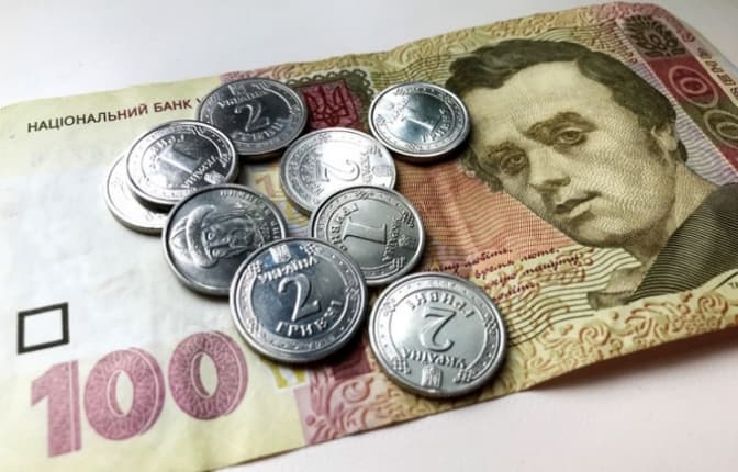 Цього року Нацбанк вилучить із обігу банкноти в одну і дві гривні