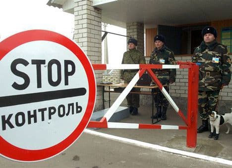 Кому потрібна довідка з військкомату для поїздки за кордон