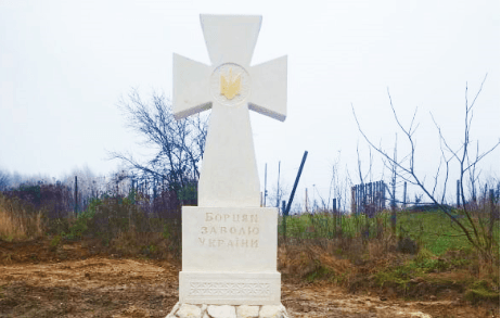 У Брюховичах біля Львова відкриють відновлену криївку воїнів УПА
