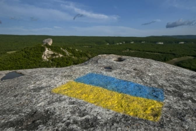 Фото умовне