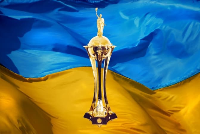 В Кубку України зустрінуться дві команди з Львівщини