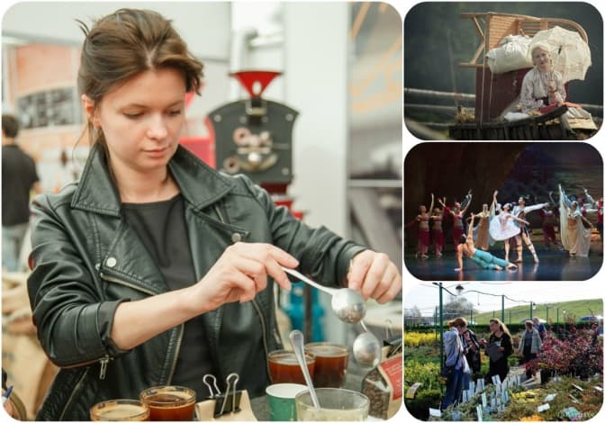 фото: coffeefest.lviv.ua, plants-club.ua, otdohni.pro, planetakino.ua