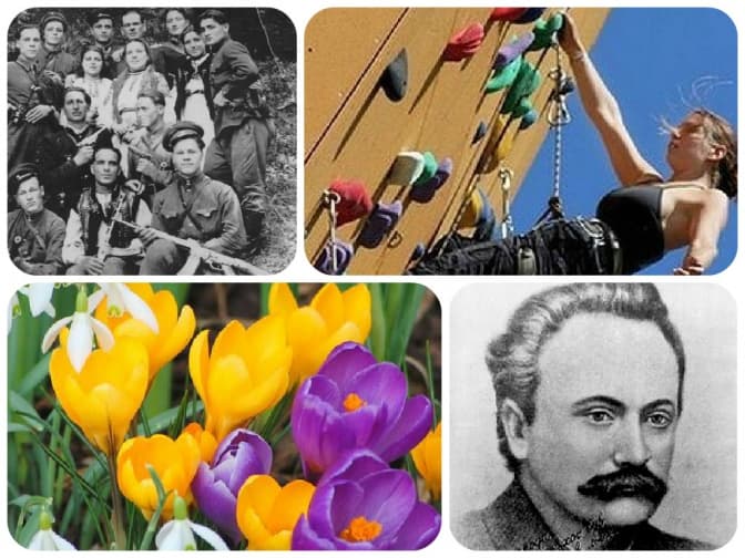 Куди піти на вихідних у Львові. Tvoemisto.tv рекомендує
