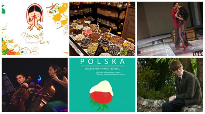 Куди піти на вихідних у Львові. Tvoemisto.tv рекомендує