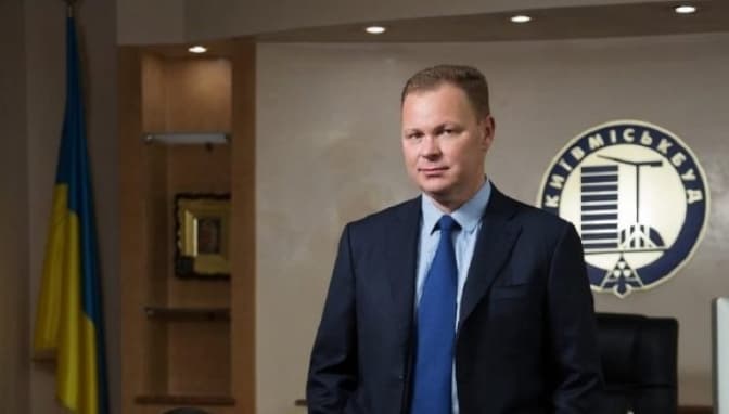 Кушнір йде з посади голови «Київміськбуду»