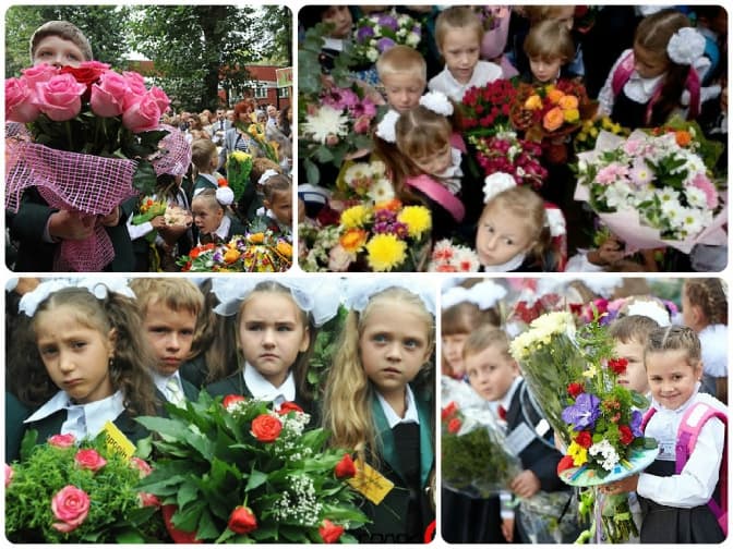 Перше вересня у Львові: замість квітів – допомога армії
