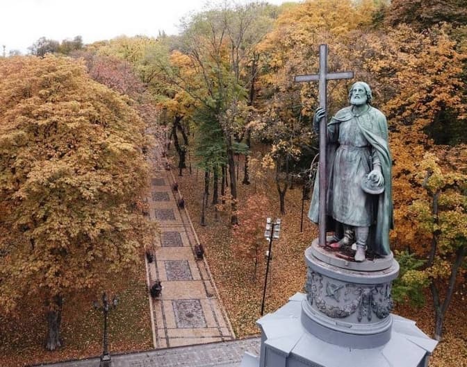 Осінній Київ. Фото: з відкритих джерел