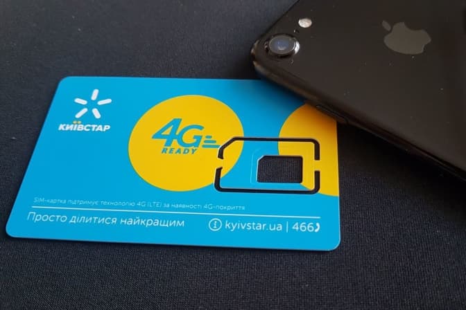 Київстар запустив нові тарифи. Як змінилися ціни