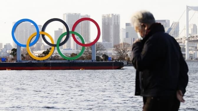 Фото: KYODO NEWS