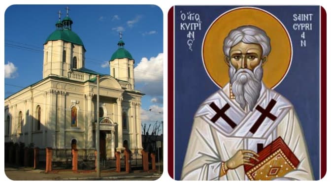 До Львова привезли мощі святого Кипріяна. Де помолитися?