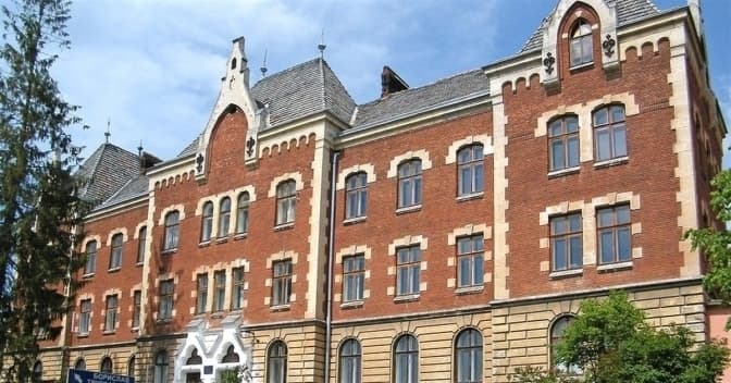 Дрогобицький педагогічний університет імені Івана Франка/ Фото: education.profitworks.com.ua