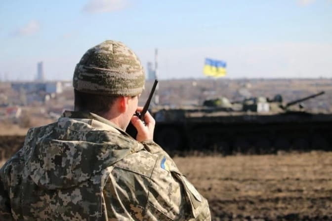 Фото: Слово і діло