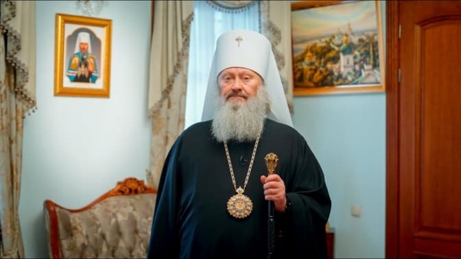 Павло (Лебідь)