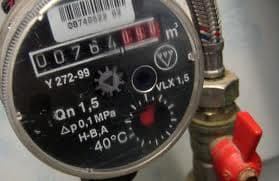 У Львові переглянуть тарифи на повірку лічильників