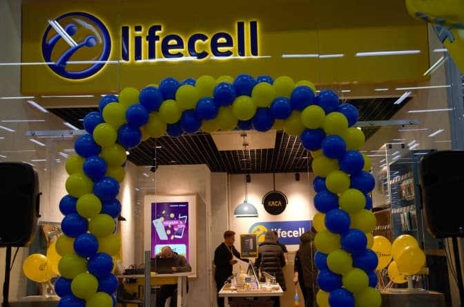 lifecell запрошує на відкриття нового магазину в ТЦ «Арсен» у Львові