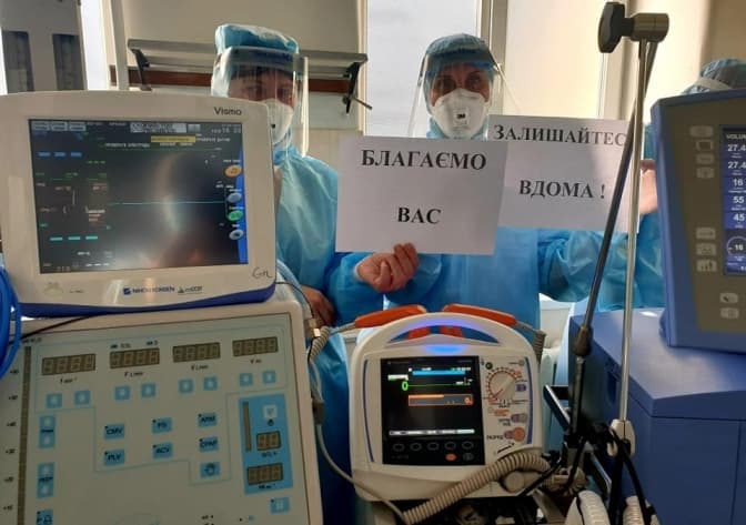 «Благаємо вас – залишайтеся вдома». Лікарі інфекційної лікарні звернулися до львів’ян