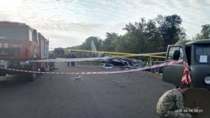 У лікарні Харкова помер курсант зі Львова, який перебував на борту військового АН-26