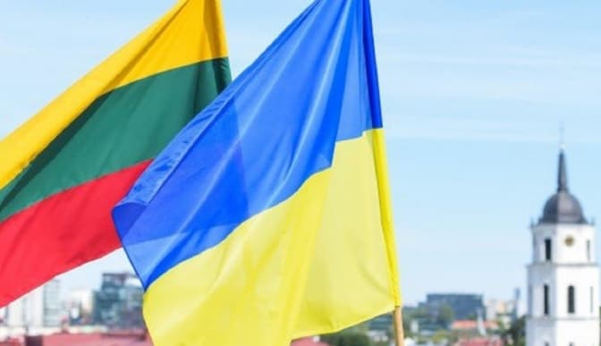У Литві зібрали 6 млн євро на радари ППО для України