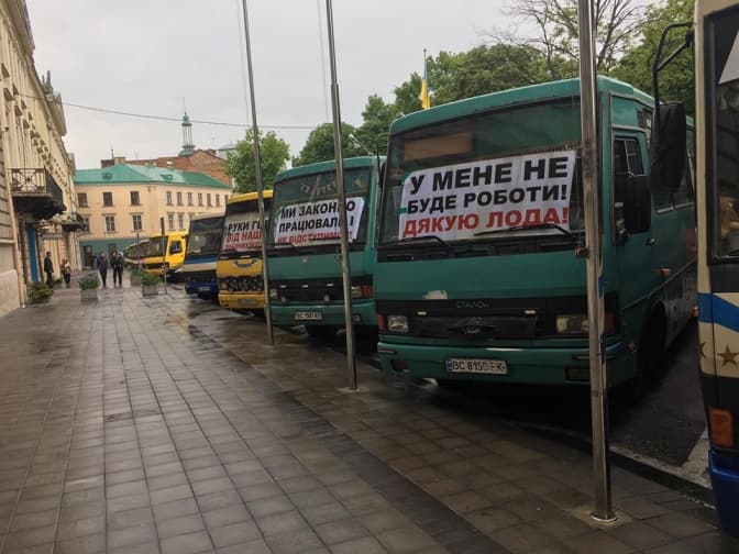 Від завтра планують почати курсувати обласні, приміські й міжміські перевізники