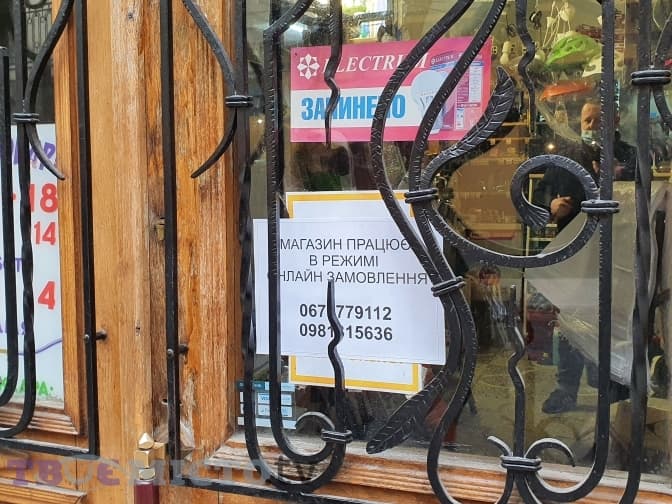 Чому у Львові продовжили локдаун