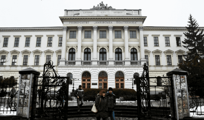 Фото: lp.edu.ua