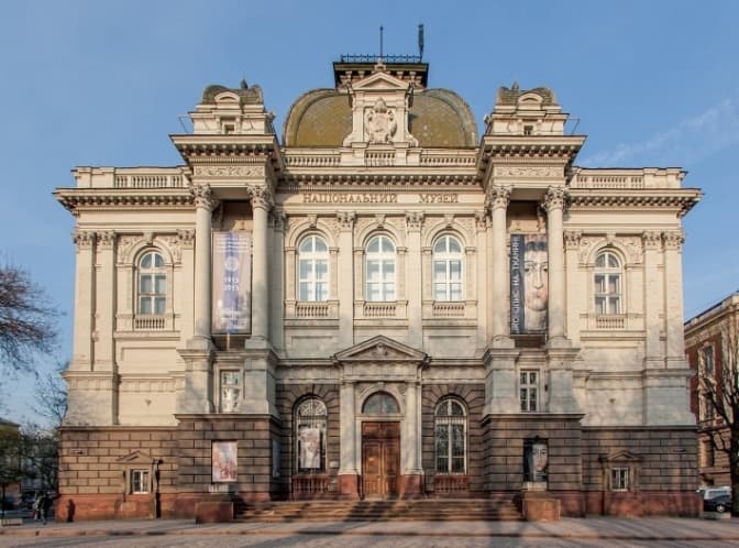 Для музею імені Шептицького у Львові шукають директора