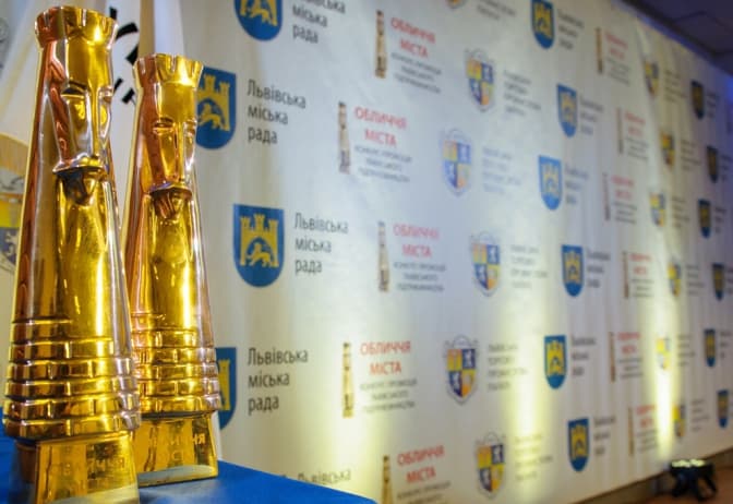 У Львові обирають підприємство-обличчя міста. Де проголосувати