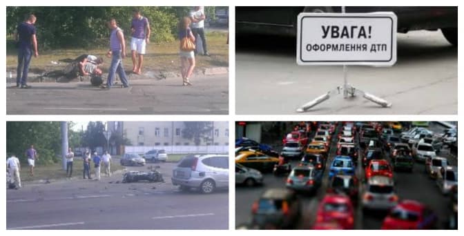 Ситуація на дорогах Львова: ще одна ДТП на Луганській. Фото