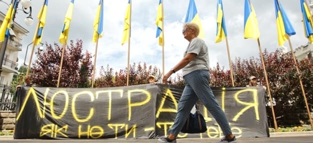 У Львові громадським активістам розкажуть, як очистити владу