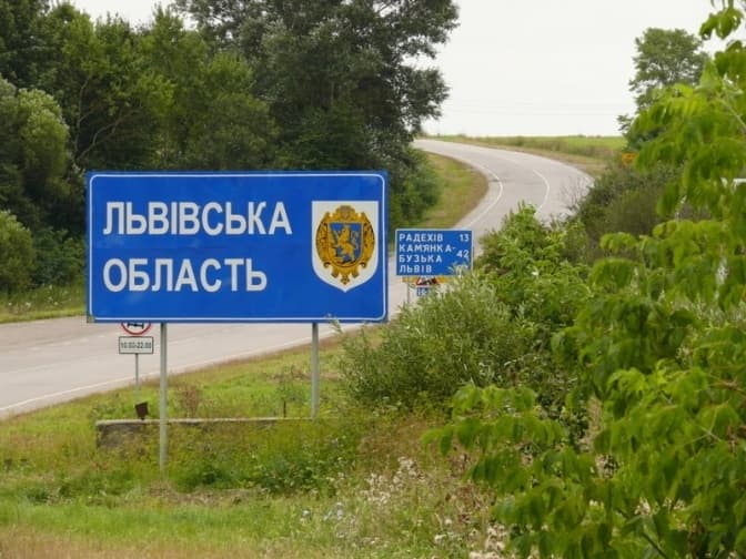 Верховна рада затвердила на Львівщині 7 районів замість 20