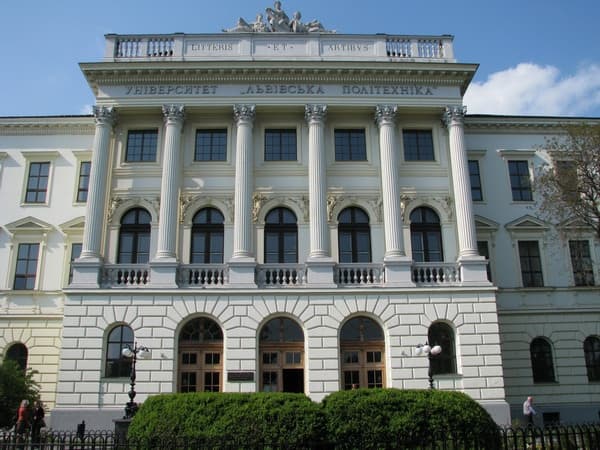 У Львівській політехніці вивчатимуть "атомну енергетику"