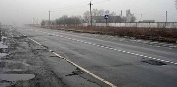 Фото: avto.te.ua