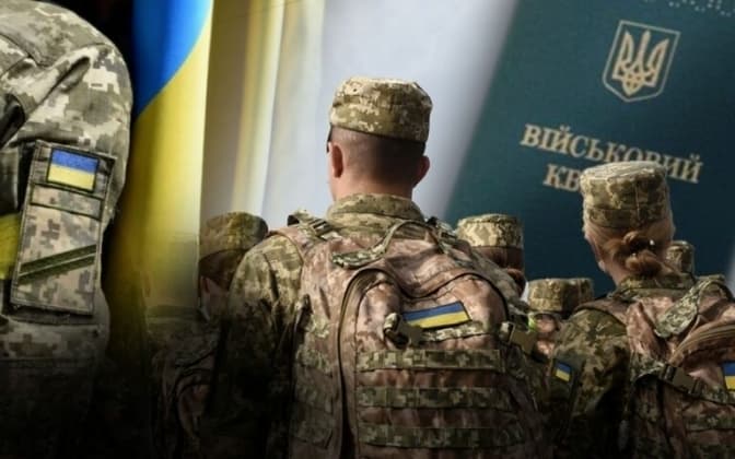Зеленський вніс у Верховну раду законопроєкт про продовження воєнного стану та мобілізації