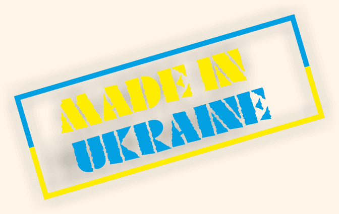 На ярмарку у Львові провадатимуть товари з усієї України