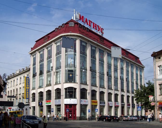 У Львові повідомили про замінування чергового торгового центру