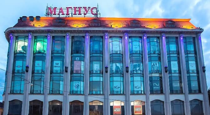 Львів у минулому і тепер: «Магнус» та його раціональна сецесія