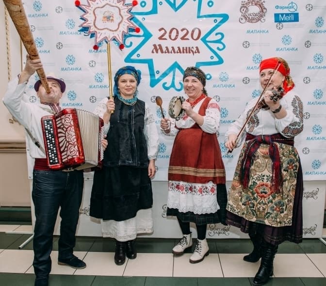 Фото: Лікарське товариство у Львові/2020