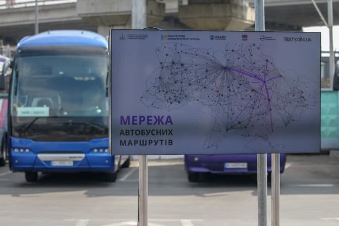 В Україні запрацювала інтерактивна мапа усіх легальних автобусних маршрутів
