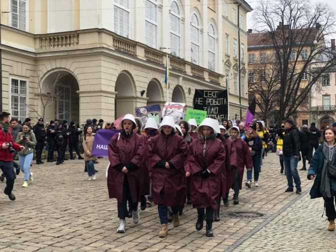 Фото: Наталка Волосацька