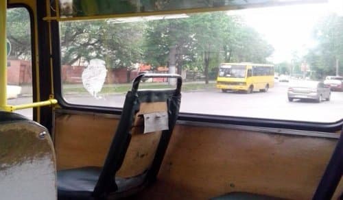 Львів’ян закликають повідомляти про брудні маршрутки і зупинки. Куди скаржитися