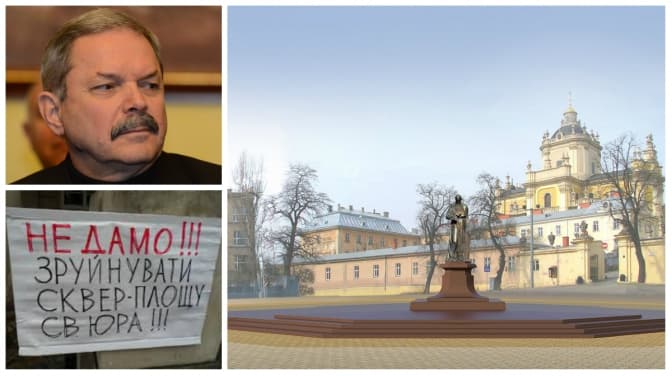 3 причини припинити сварки через пам'ятник Шептицькому у Львові